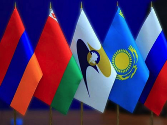 О возможности введения единой валюты на пространстве ЕАЭС