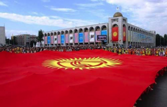 Кыргызстан в интеграционных проектах: тенденции и перспективы