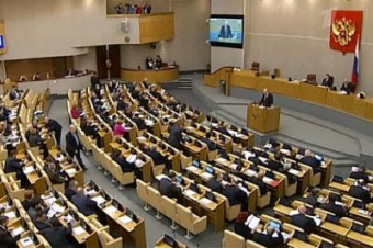 Госдума России ратифицировала договор с Узбекистаном о военном сотрудничестве