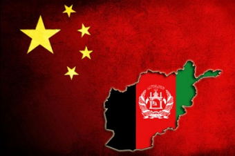 Афганистан готовит инфраструктуру для участия в проекте «Один пояс, один путь»