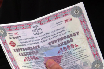 Акции, векселя... В Таджикистане поддержат развитие энергетики ценными бумагами