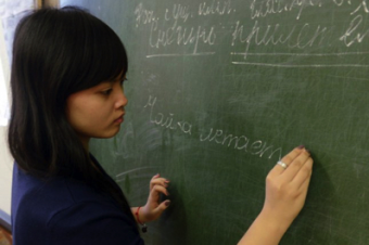 Язык – экономическая категория, не будем его политизировать