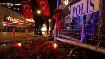 Узбекистан ославил еще один террорист