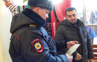 Россия будет отправлять нелегальных мигрантов домой за их счет