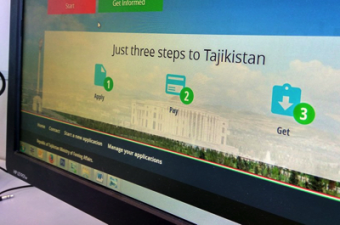 Для посещения Таджикистана теперь необходима электронная виза