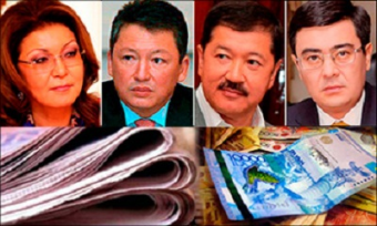 Кто владеет средствами массовой информации Казахстана?