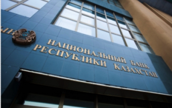 Как пенсии казахстанцев ушли в Азербайджан?