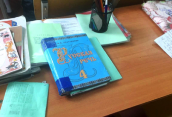 Великий и могучий русский язык в таджикских реалиях 