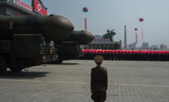 Южная Корея сообщила о запуске ракеты в КНДР