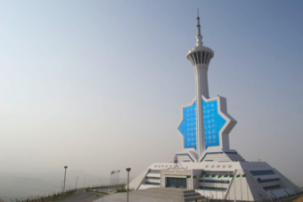 Стабильность экономического кризиса Туркменистана