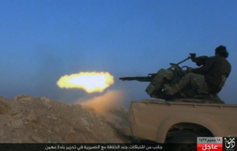 American Conservative: Америка вооружала террористов в Сирии