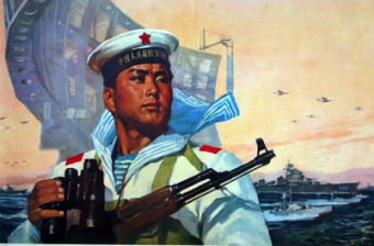 Китай становится второй морской державой после США?