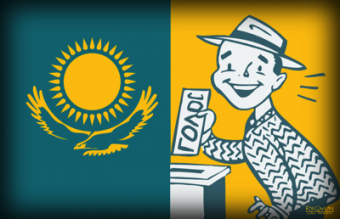 Кризис политпартий в Казахстане: как измерить политическую активность 