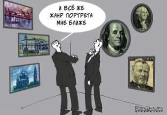 Казахстанцы в международном розыске: ищет Афганистан, ищут США и Россия