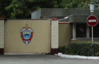 Киргизии предлагают новую национальную идею