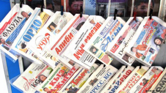 Казахстан и Кыргызстан спорят из-за кириллицы