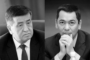 Выборы президента Кыргызстана: Кто фаворит?