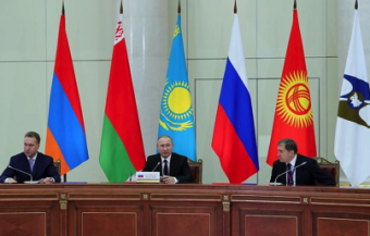 Создать единую валюту ЕАЭС будет сложно даже к 2030 году