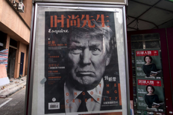 Китай выступил против новых антироссийских санкций США