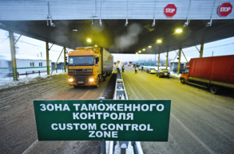 Вернет ли Россия таможенный контроль для стран ЕАЭС?
