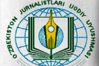 Активным журналистам в Узбекистане обещают льготы на жилье и землю