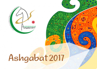  Hyundai Engineering стал спонсором Азиады