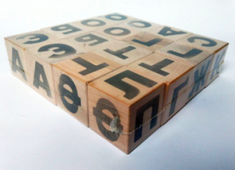 Как из букв А. Ж. О. П. сложить название партии? Киргизия в зеркале СМИ 