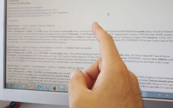 Нацбанк Таджикистана заморозит счета террористов на основе списка ГКНБ