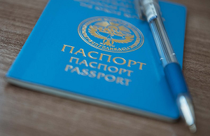 Кыргызское гражданство стало более привлекательным для иностранцев