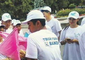 В Киргизии опасаются политического взрыва