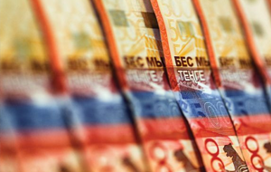 Насколько конкурентоспособен Казахстан? Часть 1: Бизнес и инновации