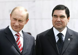 Визит для президента: О чем могут договорится Путин с Бердымухамедовым?