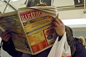 Кому проще найти работу в Узбекистане