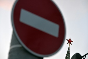 Россия впервые с 2012 года сократила финансовую помощь другим странам, участникам ЕАЭС - увеличила