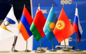 Товарооборот между странами ЕАЭС превысил $29,5 млрд