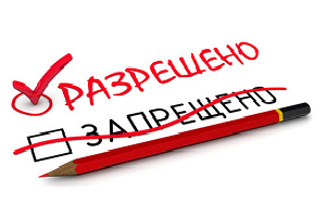 Работа на Бозымчаке восстановлена. По какой причине приостановили лицензию?