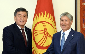 Как будет проходить инаугурация Жээнбекова