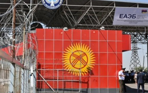 На 300 процентов вырастут налоги после мер по Кыргызстану