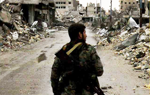 Грязная тайна Ракки