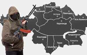 География экстремизма в Казахстане