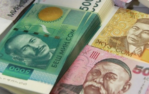 Бюджет Кыргызстана-2018. Все, что нужно о нем знать