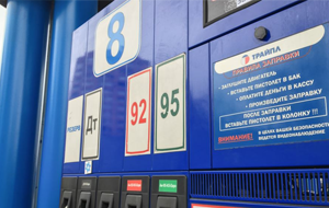 Будет ли еще дорожать бензин в Кыргызстане?