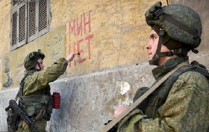 Строительство «зон примирения» в Сирии