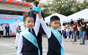 Казахстан занял 35 место по индексу образования, обогнав Китай и Турцию