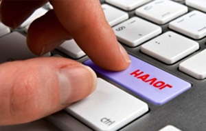 Почему в Узбекистане высокая налоговая нагрузка?