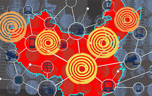 Китай - цифровой гигант