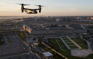 Пентагон похвалил страны ЦА за помощь Афганистану