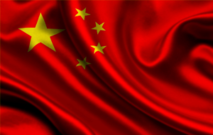 10 главных тем 2017 года в Китае