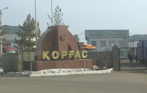 Китайские торговцы жалуются на «задержки и взятки» в Хоргосе