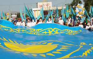 Чем запомнится 2017-й год казахстанцам